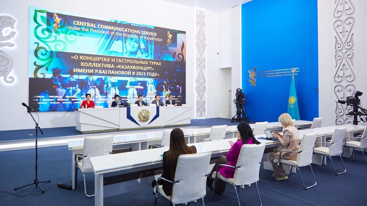  ortcom.kz 