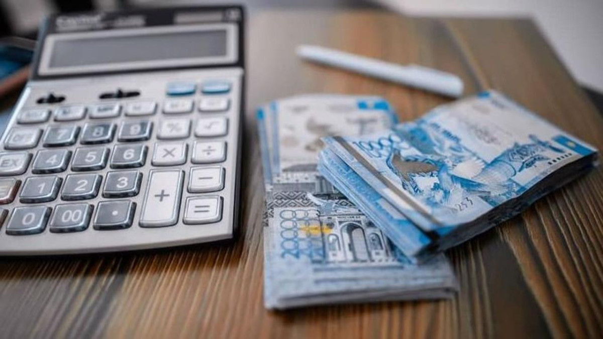  Акимат Карагандинской области 