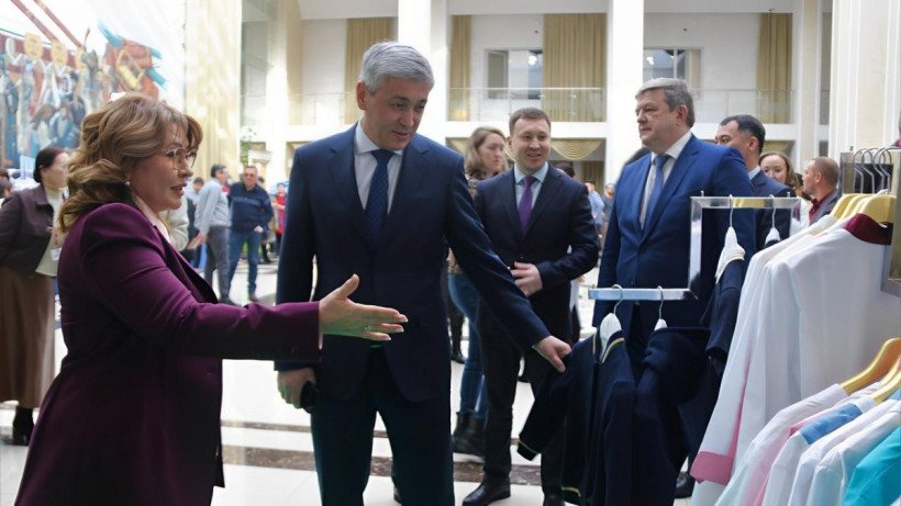  Акимат Карагандинской области 