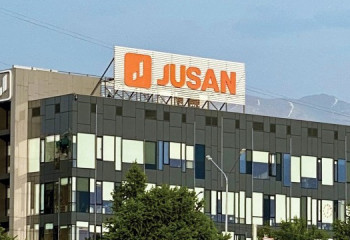 Jusan тобын Қазақстанға қайтару жұмысы жүргізіліп жатыр – Бас прокуратура