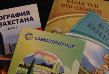 Учебные программы по школьным предметам направят на экспертизу