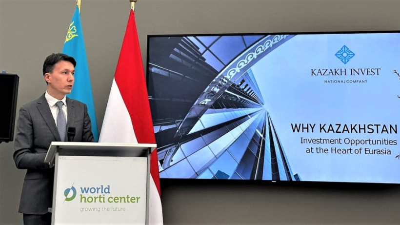  invest.gov.kz 