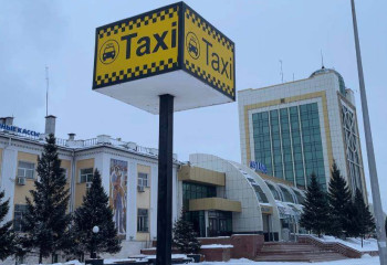 Назойливого таксиста на вокзале Астаны оштрафовали за приставание
