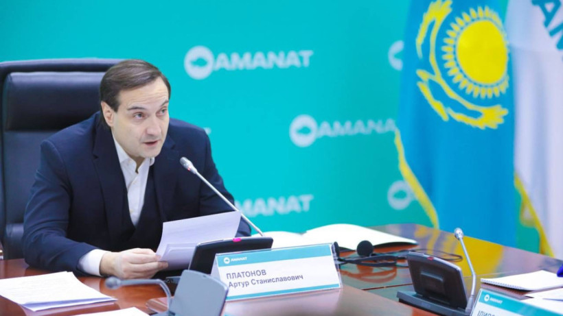  amanatpartiasy.kz 