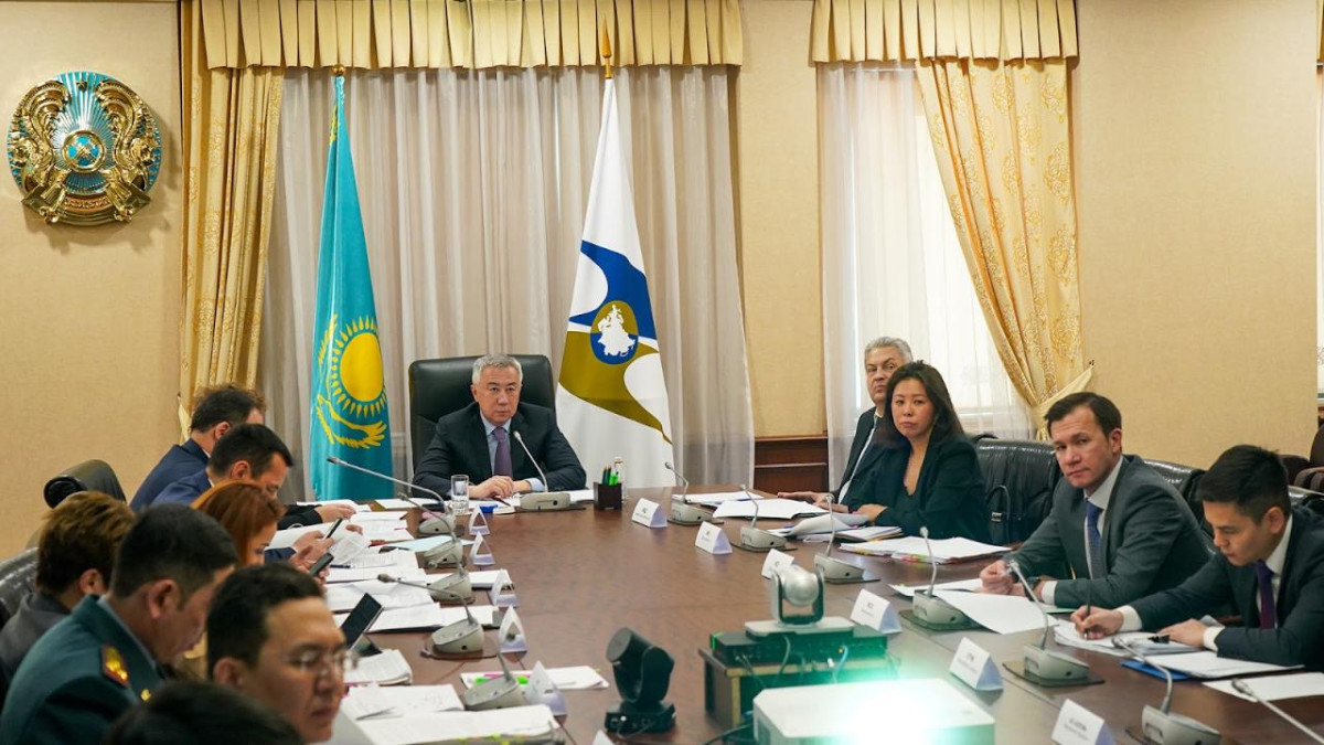  Kazakh Ministry of Trade and Integration 