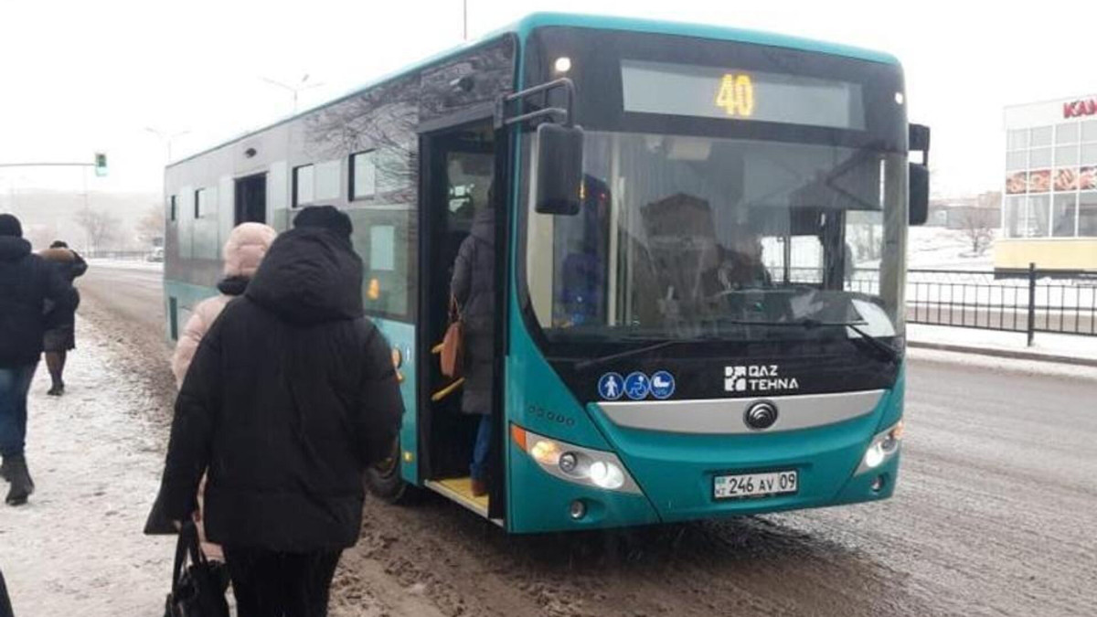  сайт акимата Караганды 