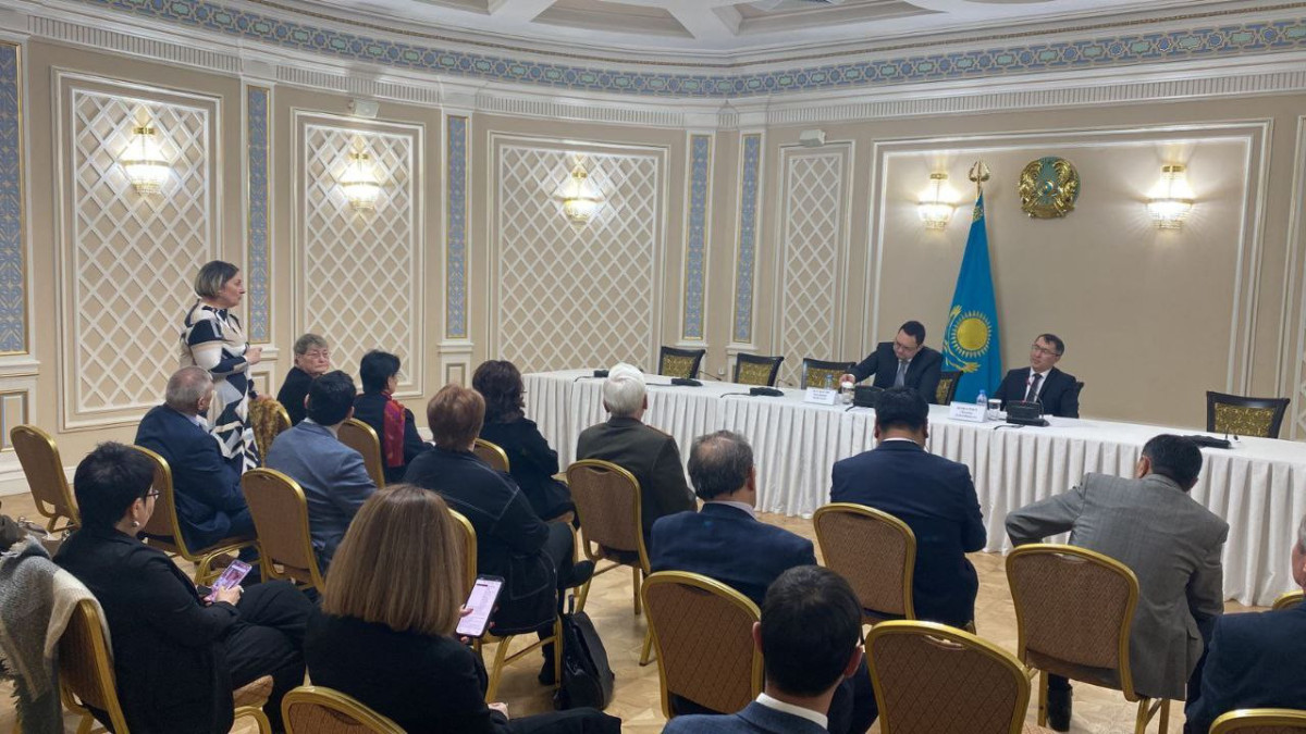  gov.kz 
