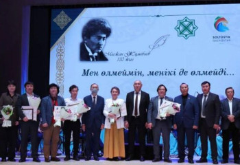 2023 жыл Солтүстік Қазақстанда Мағжан жылы деп жарияланды