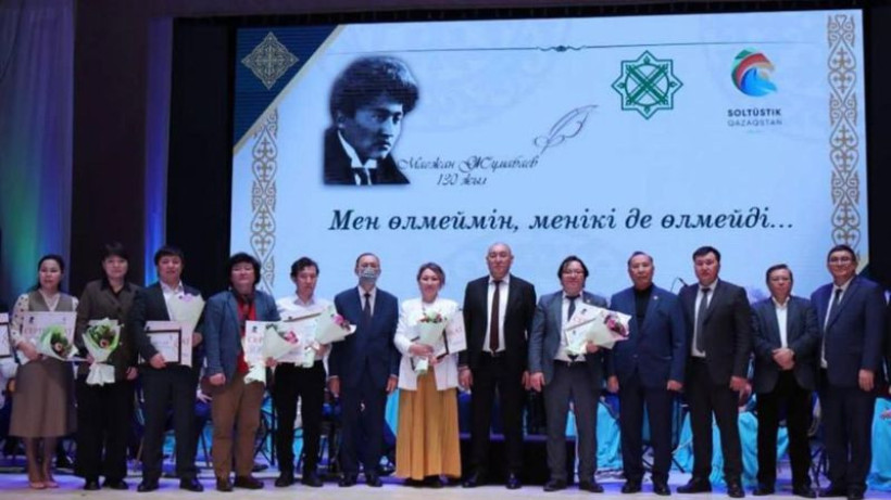  СҚО мәдениет, тілдерді дамыту және архив ісі басқармасы баспасөз қызметі 