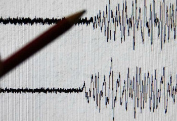 Түркияда тағы да жер сілкінді