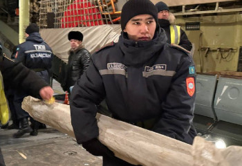 Kazakh aircraft with humanitarian aid leaves for Turkey