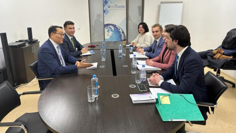  Ministry of Trade and Integration 