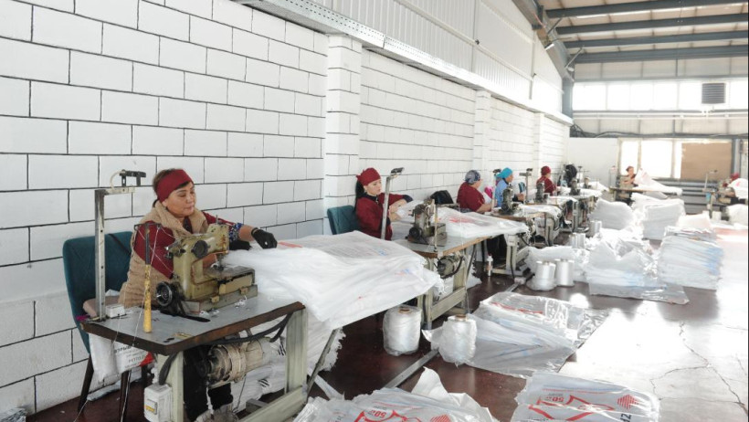  Министерство сельского хозяйства РК 