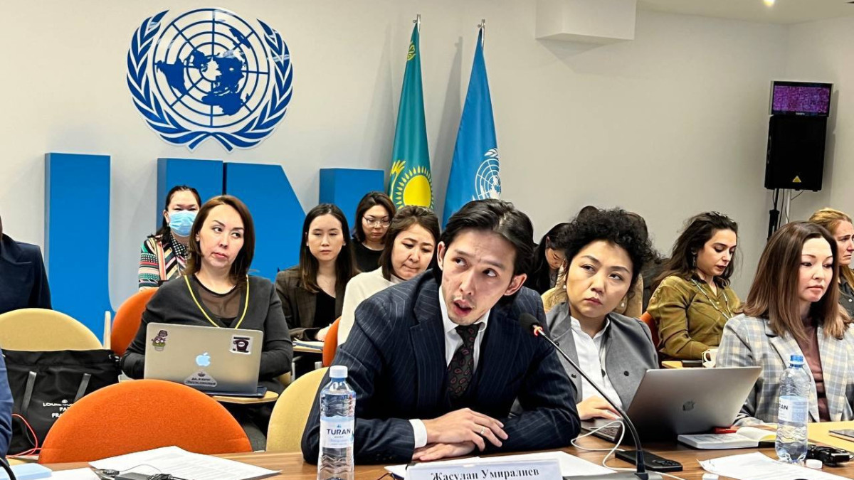  gov.kz 