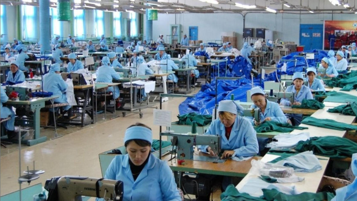  qazindustry.gov.kz 