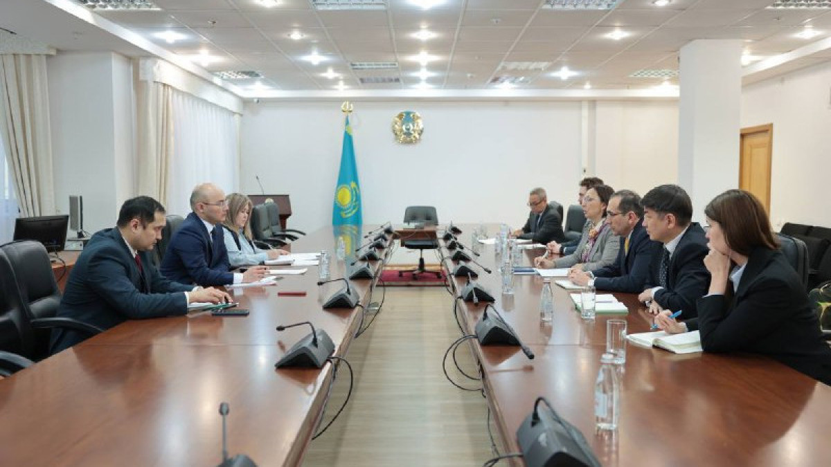  Kazakh Ministry of National Economy 