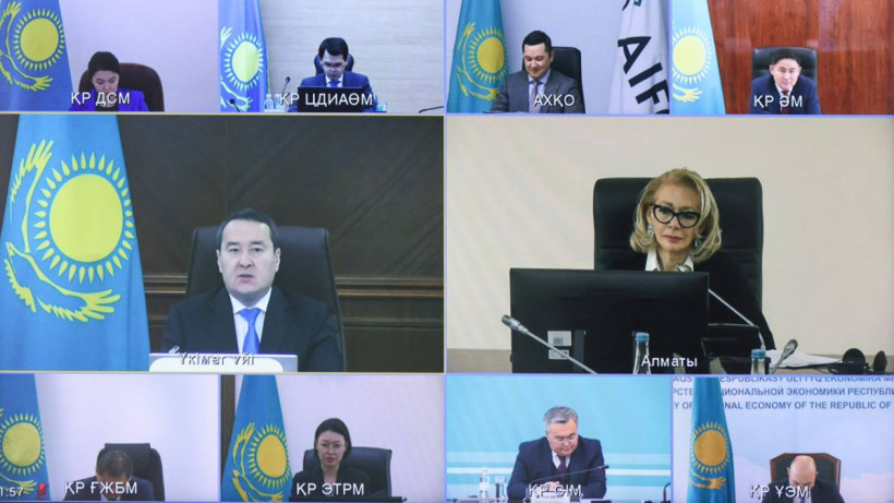  Правительство РК 