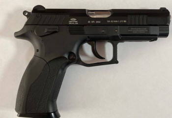 С пистолетом в руках разгуливал по городу житель Петропавловска