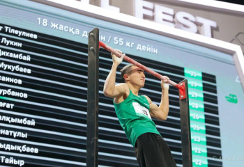 Елордада Tartyl Fest республикалық турнирінің гранд-финалы өтіп жатыр