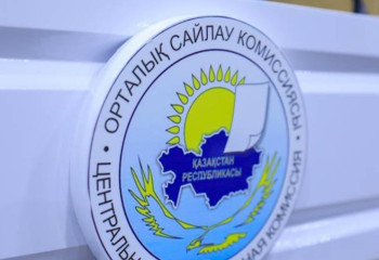 Сайлау алдындағы үгіт мәселелері қалай жүргізіледі