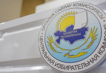 Политические партии открыли республиканские предвыборные штабы