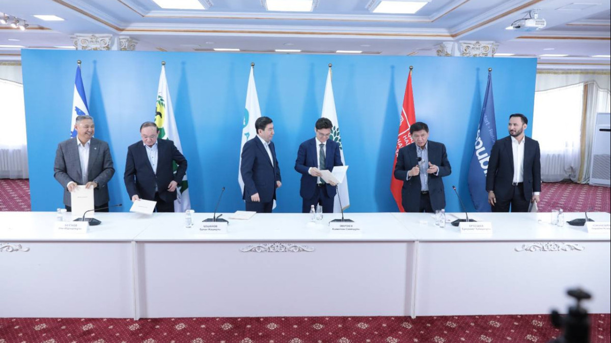 Партии Казахстана договорились о честной борьбе