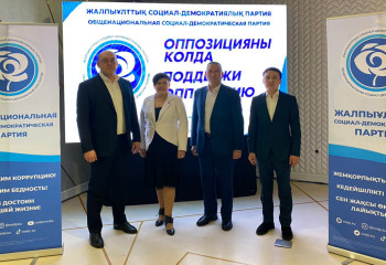 ЖСДП партиясының сайлауалды штабы ашылды