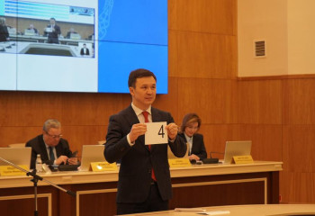 Народная партия приступила к предвыборной гонке