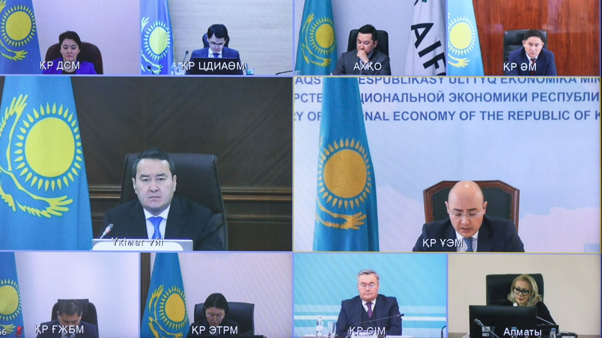  government.kz 