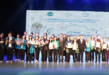 Елордада ұлттық пікірсайыс турнирінің жеңімпаздары марапатталды