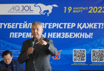 «Ақ жол» партиясының үгіт-насихат тобы Қарағанды облысында болды