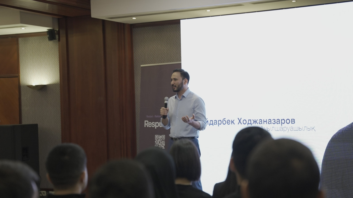  Партияның баспасөз қызметі 