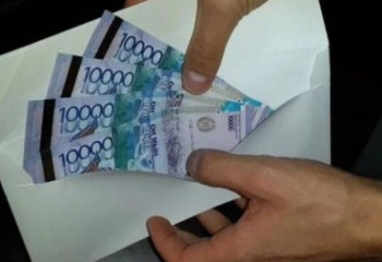 Пара беруге арандатқаны үшін қылмыстық жауапкершілікке тартылды