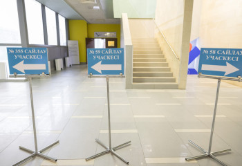 Как узнать свой избирательный участок