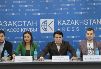 Сайлауда жас кандидаттарды қолдайтын «Жастар үні» блогы құрылды