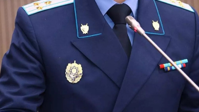  facebook.com/GenProkRK 