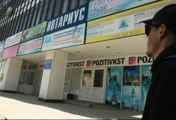 Налоги за рекламу незаконно взимались с бизнесменов Алматинской области