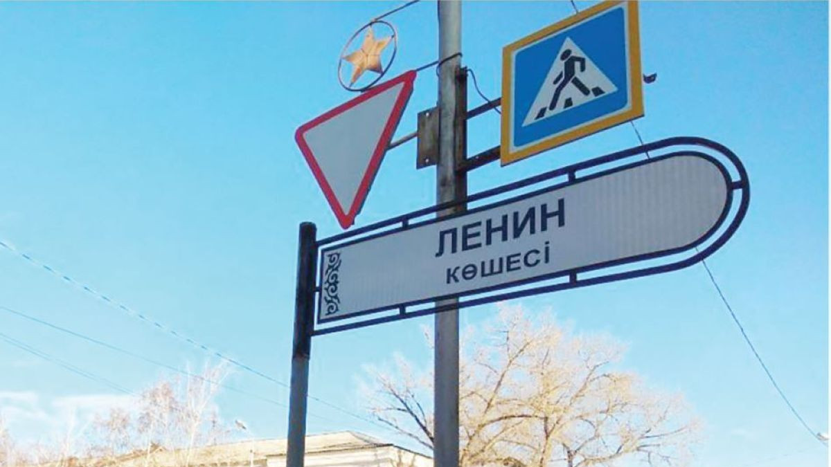  aikyn.kz 