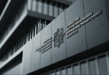 Over 10 thousand accounts with finpyramid advertising blocked in Kazakhstan