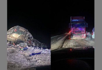 Father and his 3 kids died in car crash