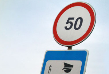 Көлік жылдамдығын асырғандар 40 АЕК мөлшерінде айыппұл төлейді