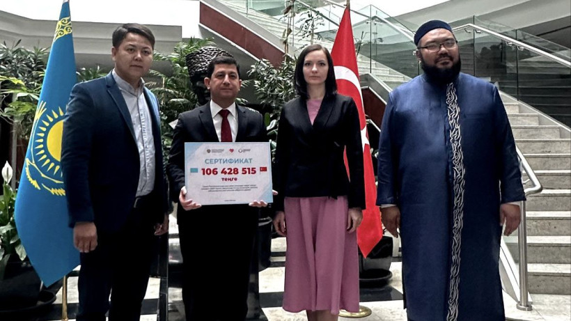  министерство информации и общественного развития РК 