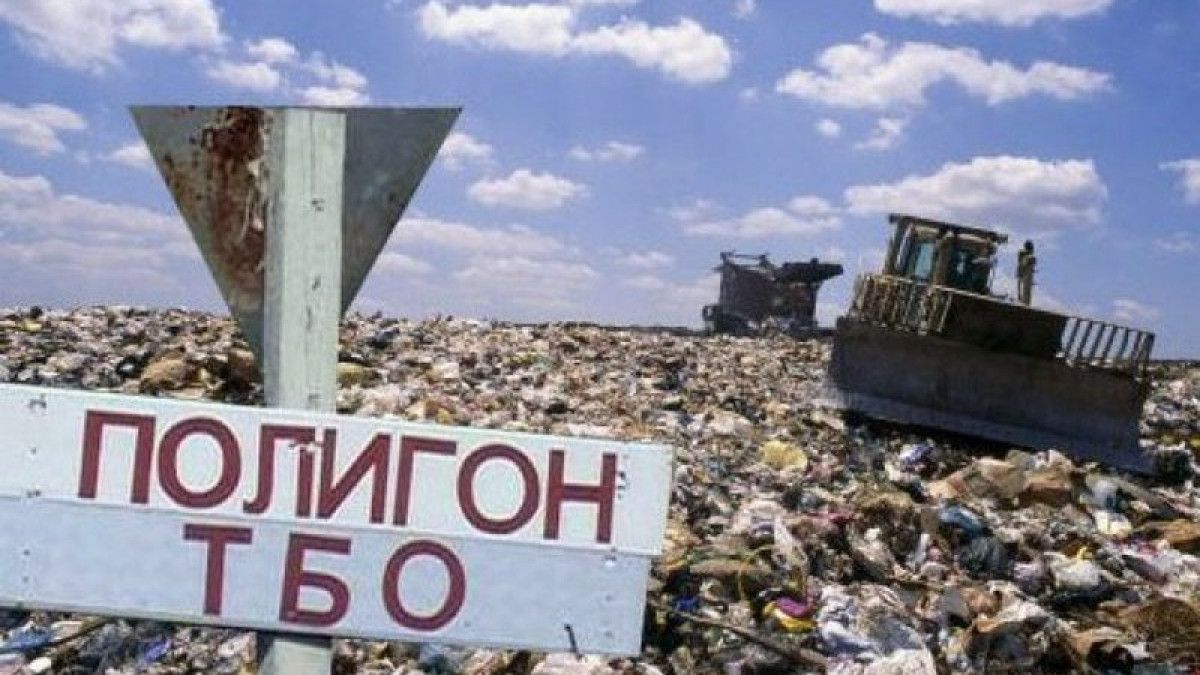 В Атырау борются с мусором: ликвидирована 131 несанкционированная свалка
