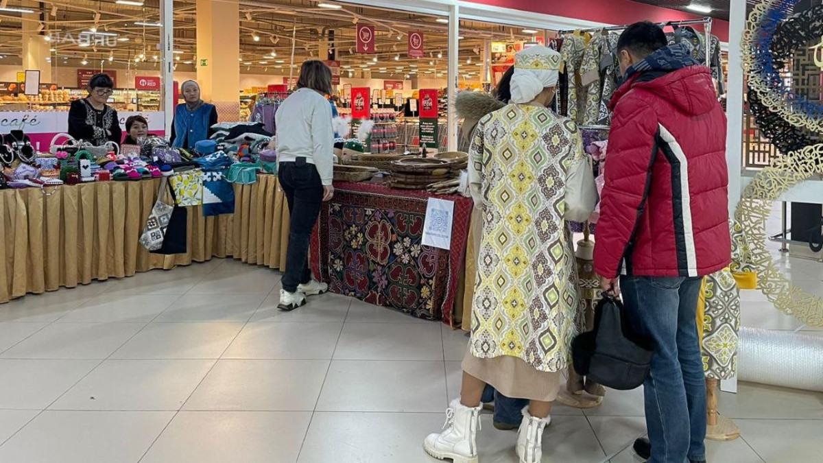  Акимат Карагандинской области 