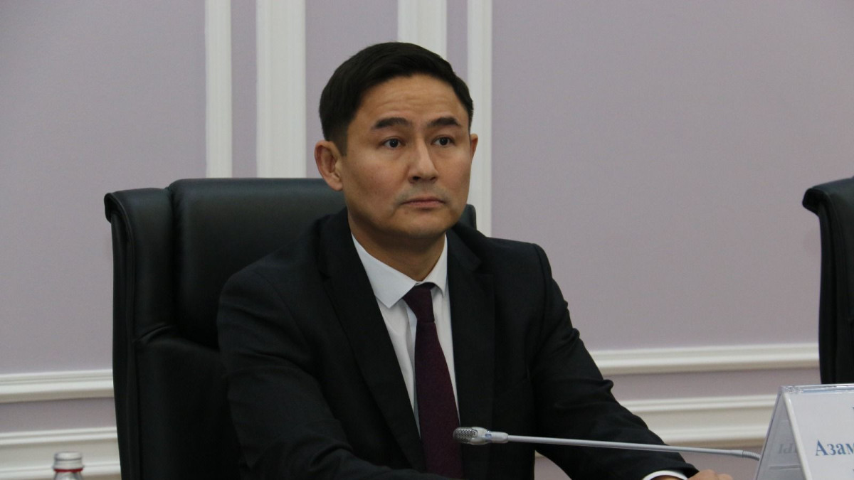  Министерство юстиции РК 