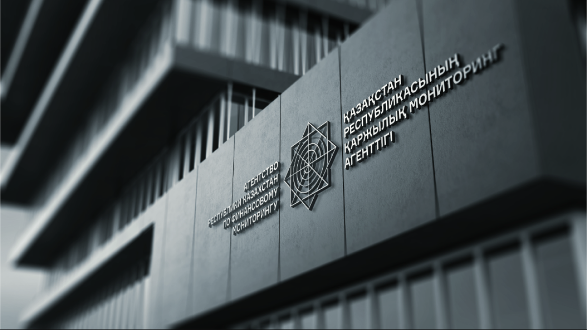  Financial Monitoring Agency 