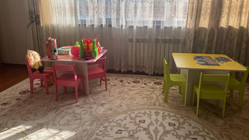  Ақпарат және қоғамдық даму министрлігі 