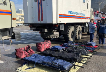 380 пунктов помощи населению во время землетрясения создано в Алматы