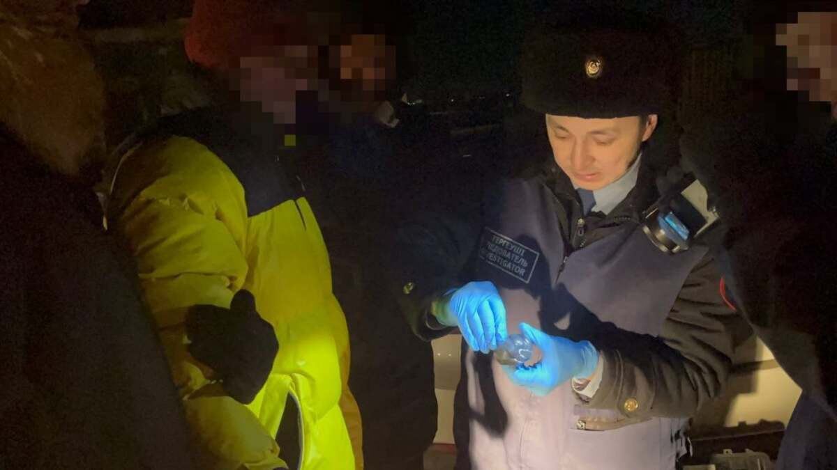  polisia.kz 