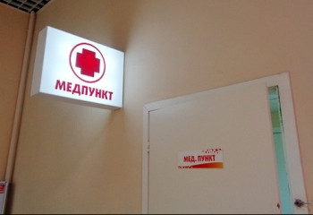 В селах Карагандинской области построят медпункты и отремонтируют дороги